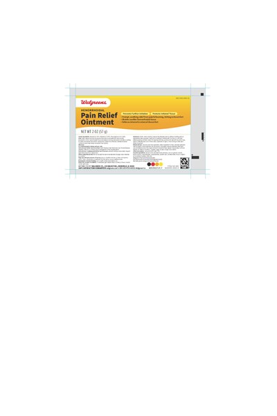 Tube Label (Tube 2oz)